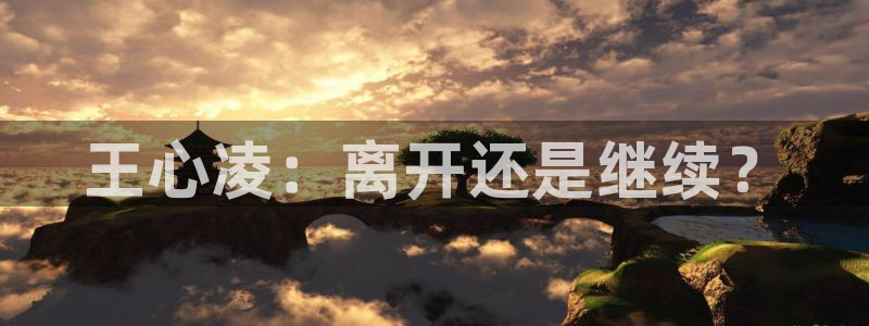 卧龙娱乐怎么样