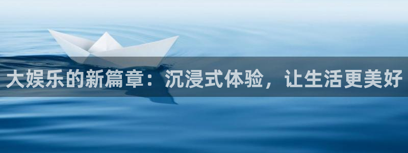 卧龙娱乐